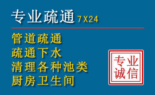 秀屿搬家公司提示：夏季高温季节长途搬家的6大常识
